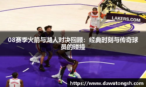 博鱼boyu体育