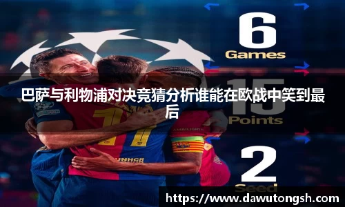 博鱼官方网站