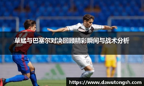 博鱼体育