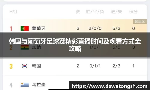 博鱼官方网站