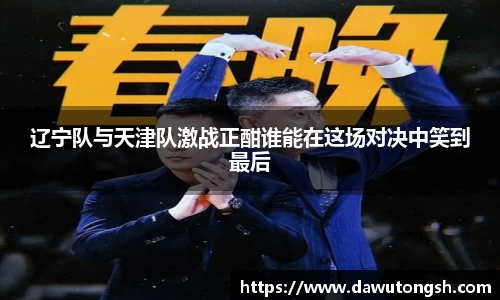 博鱼