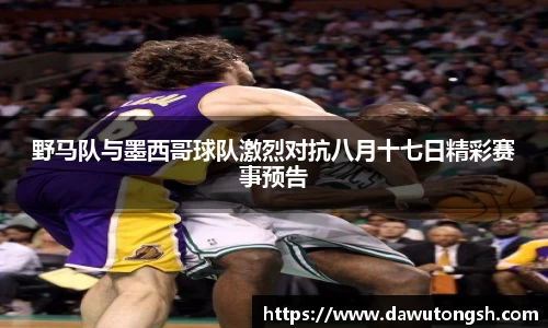 博鱼boyu体育