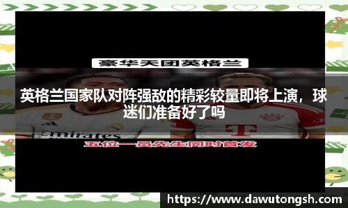 博鱼boyu体育