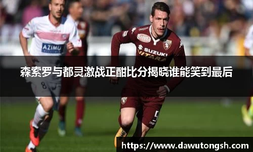 博鱼boyu体育