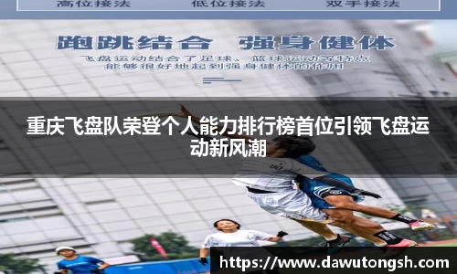 博鱼体育