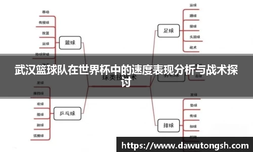 博鱼官方网站