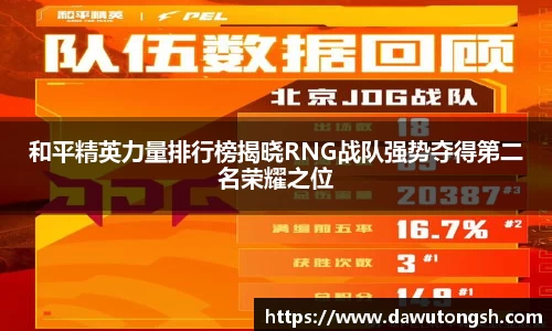 博鱼官方网站